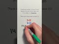 Factorians #Shorts #math #maths #mathematics #education #study #learn
