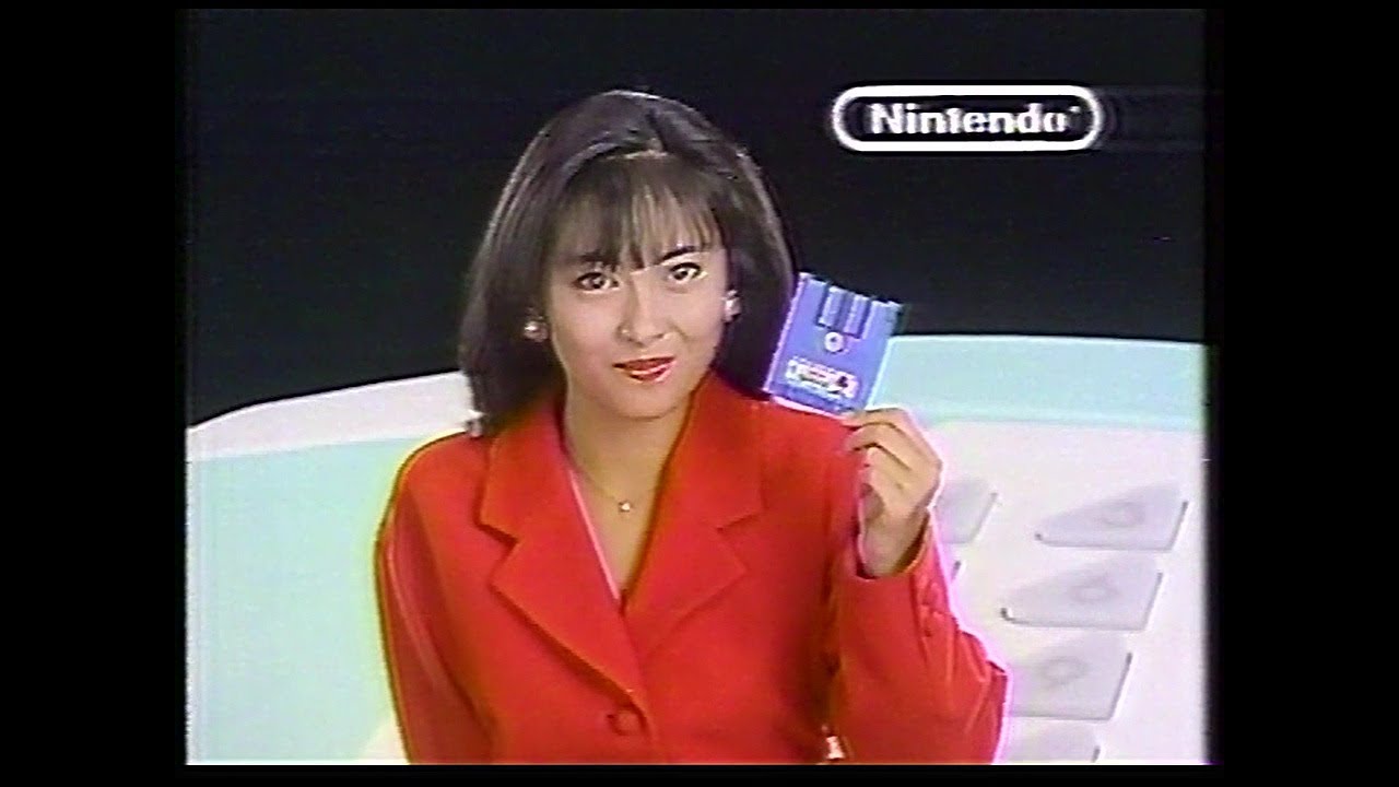 Cm 任天堂 中山美穂のトキメキハイスクール 1987年 Youtube