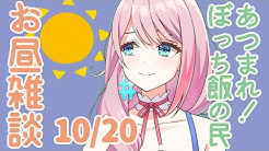 Loveちゃんねる