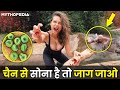 Zombies के हमले से कैसे बचे? Zombie Virus क्या है और इससे इंसान कैसे ज़ोंबी बन सकता है? ZOMBIE SERIES