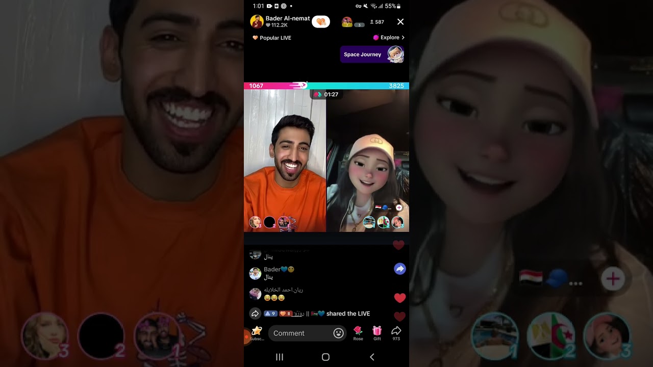 #بدر_النعيمات