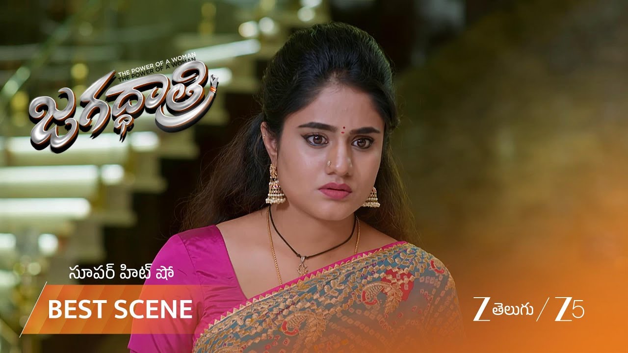 JAGADHATRI | మెనన్ వచ్చాడని విజయంతికి చెప్పిన జగధాత్రి.