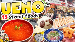Ueno Tokyo Street Food Tour / Ameyoko Market / Japan Travel Vlog screenshot 5