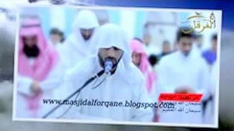 ركعات كاملة  القارئ اليمني محمد صالح عام 1432 هـ
