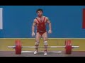 1987 World Weightlifting Championships.