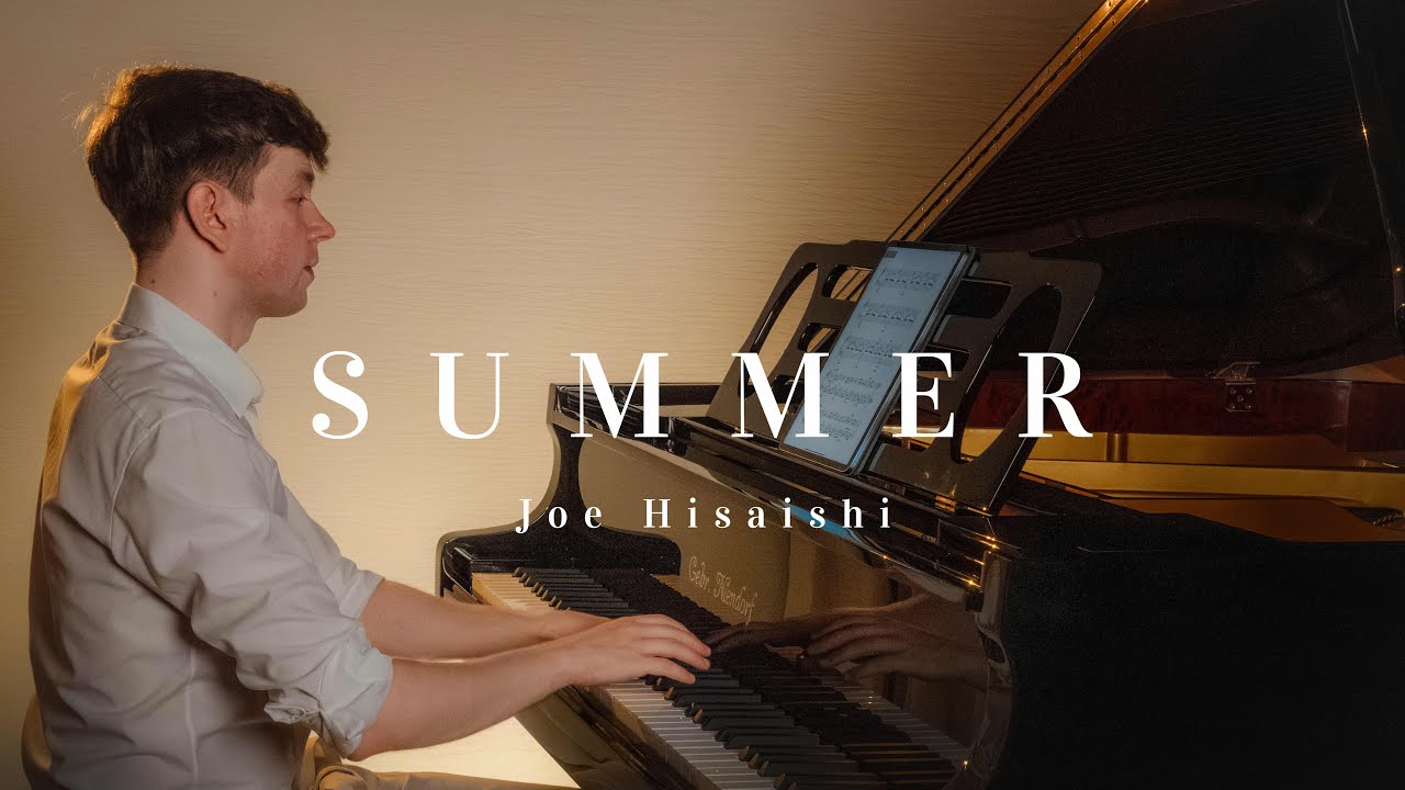 Summer / Joe Hisaishi (piano version) 夏休み STYLE PIANO ADVANCED