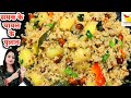 नवरात्रि व्रत में समा के चावल से खिले खिले पुलाव बनाएं 10 मिनट में/Samak Chawal ke Pulav|Vrat Recipe