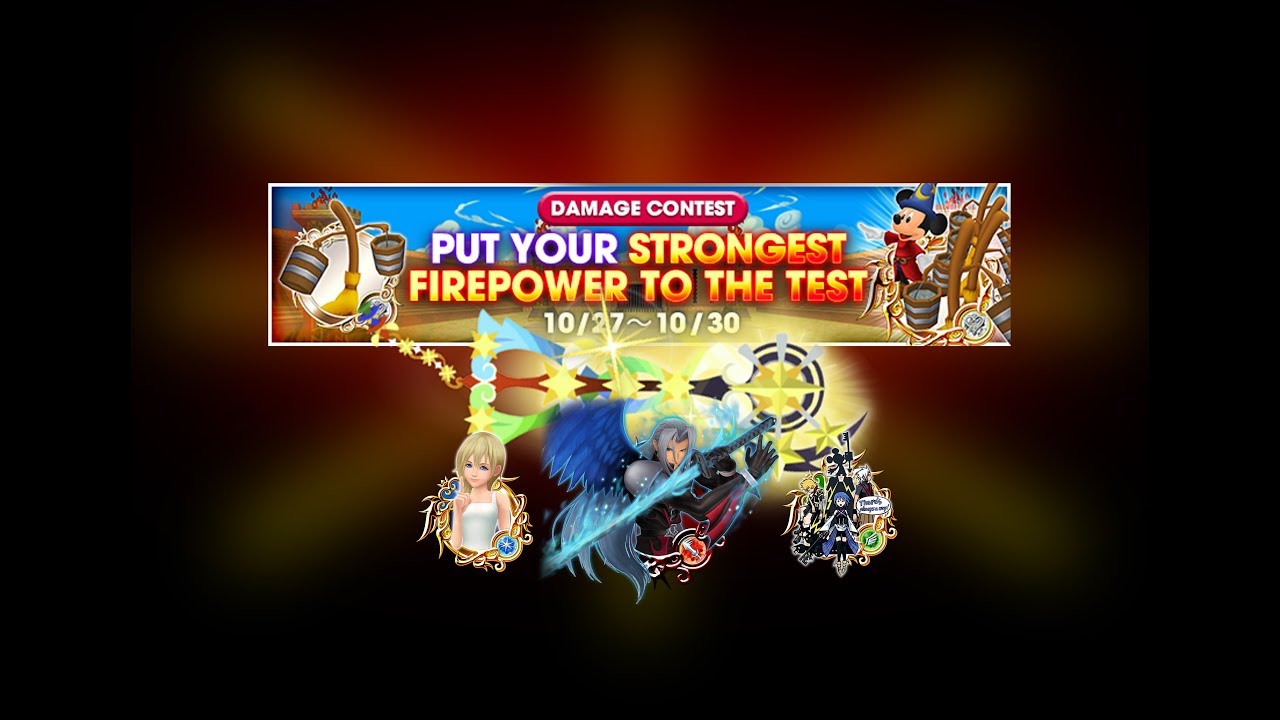 KHUX - M&B Damage Contest!