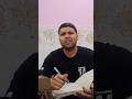 Company ke Malik banoge #funny #short #funnyvideo #entertainment #ytshorts