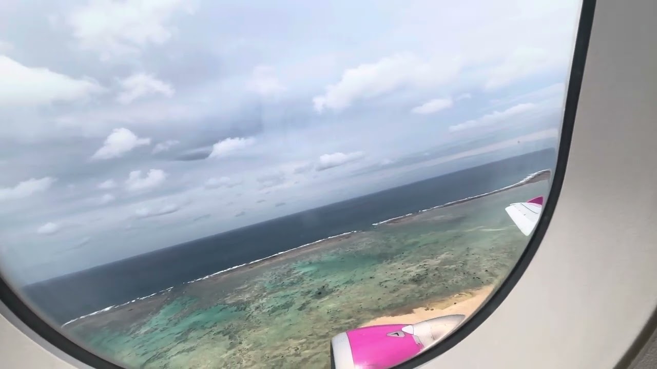 石垣空港RWY04での離陸シーン