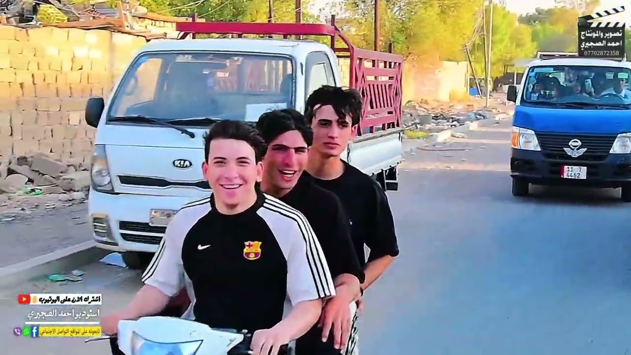 تعالوا نشوف حفل زفاف  الحبييب  ( مصطفى ستار) تهانينا لكوان شاء الله الذريه الصالحه والحياة الزوجيه