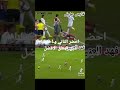 فهد العتيبي  فارس عوض 1