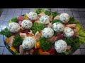 Салат "Средиземноморье" на Новый год! Изысканный вкус!