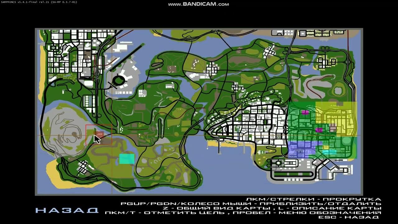 тринити гродно. гродно тринити торговый центр. Trinity teleport. тринити гродно. Trinity teleport.