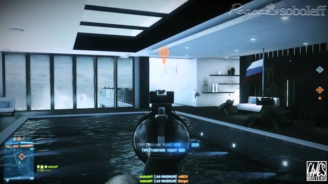 BF3 - Опа Револьвер