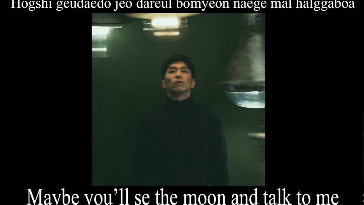 Kream Talking To The Moon Lyrics