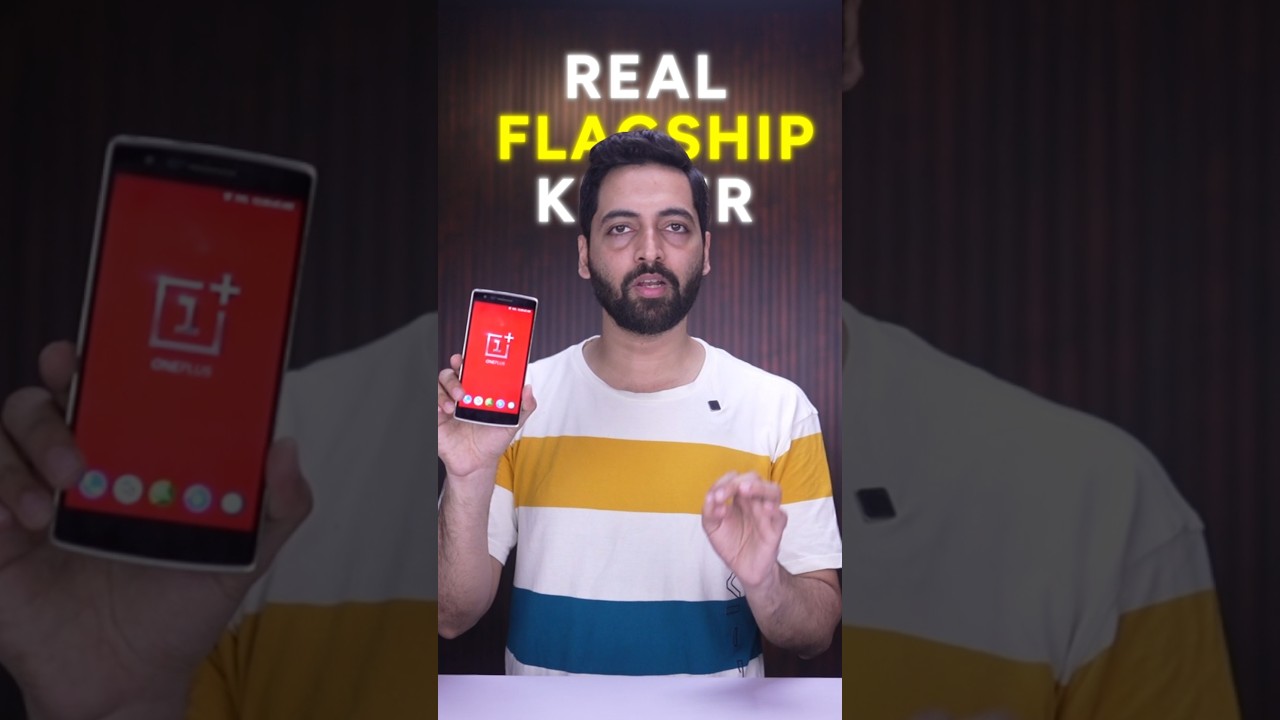 Ye Hai REAL OG Phone! 😳 #shorts