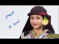 يحيى العرومة حبيبة قلبي وجوهرة حبي يحيى العرومة حبيبة قلبي وجوهرة حبي