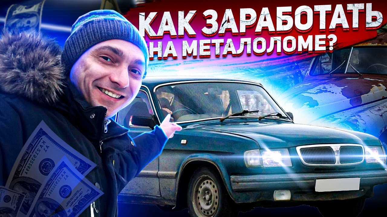 Можно ли переплыть волгу