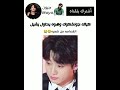 كياته جونكوك هنا    