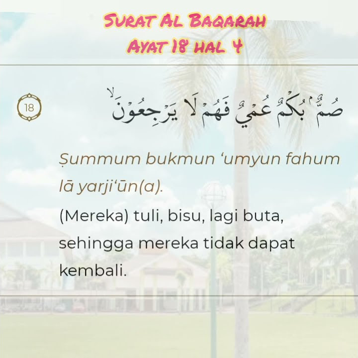 Al Baqarah Ayat 18 Metode Ummi #short