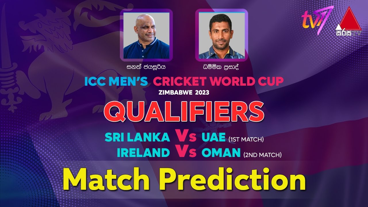 🔴 LIVE The Cricket Show Match Prediction 19-06-2023