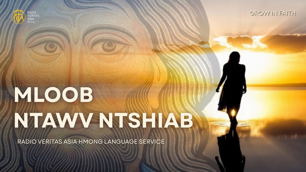 Kev ua Yes Xus Thwj Tim (Becoming a Disciple)