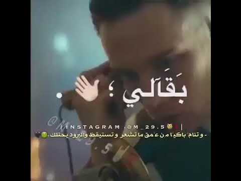 انا قلبي داب مليش صحاب
