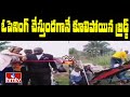 Bridge collapses during ribbon-cutting ceremony, video goes viral