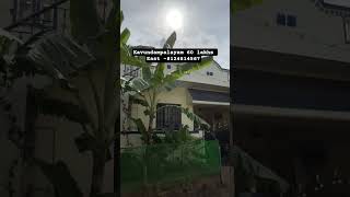 Low Budget House For Sale At Kavundampalayam 8124814567