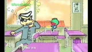 パンダマン Youtube
