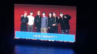 190414 Jus2 Focus Showcase Tour Taipei GOT7 Video