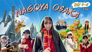 Nagoya Osaka Day 4-8 Mario Kart ใน USJ สนุกม๊ากก | Kaopoon Life by KAOPOON Life 1,309 views 11 months ago 16 minutes