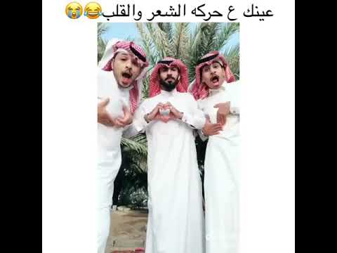 اااااي شعرات ولاه