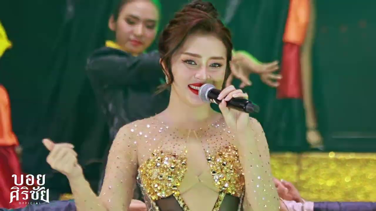 โชว์เปิดพร้อมเมดเล่ย์ แอน อรดี ล่าสุด | แสดงสดหมอลำใจเกินร้อย จ.กาฬสินธุ์