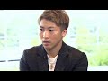 井上尚弥の怒りが大爆発「イキんな。下がってろ。」