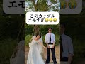 エモすぎ🥺#恋愛 #両思い #片思い #片思いあるある #恋愛あるある #恋愛相談 #恋愛アドバイス #恋愛心理 #恋愛占い #浮気 #相性占い