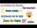 School Maths - Zero to Hero is live BODMAS KI SAVAL #Important #Maths #Question #BODMAS का डर खत्म