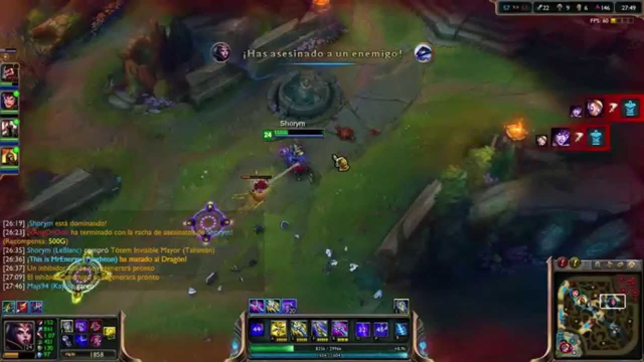 Leblanc URF 2015