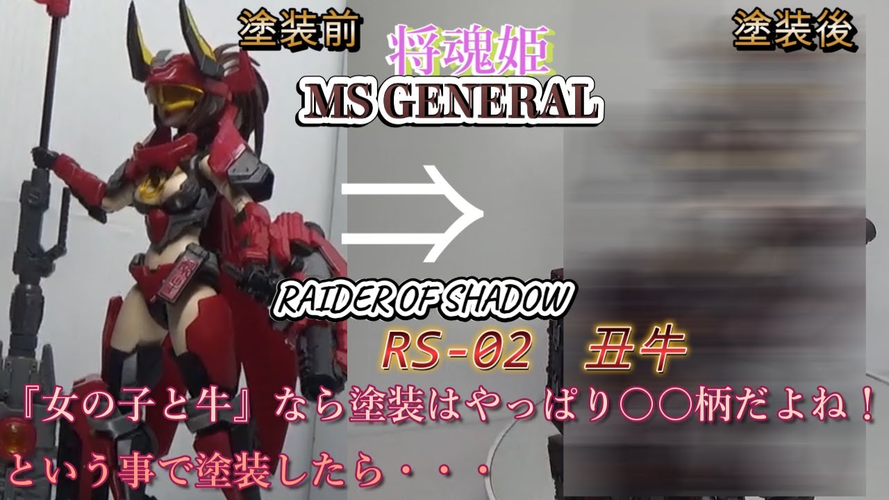 PR-PRODUCTION】PROJECT狩 漣 スタイルは非常にいいんだけどすごくもっ