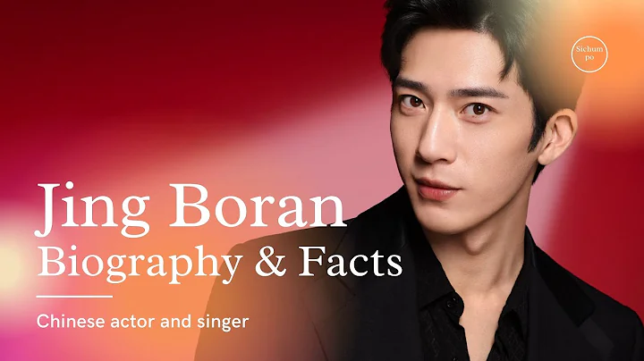 Jing Boran Biography, Facts - DayDayNews