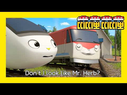 띠띠뽀와 쉬운영어 | 6화 Don&amp;#39;t i look like Mr hrub? | 영어 듣기 훈련 1단계 | 쉬운영어 | 띠띠뽀 띠띠뽀 | 유아영어