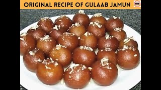 Gulab Jamun Recipe By Salt & Pepper How to make super soft Gulab jamun at home screenshot 2
