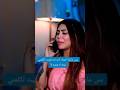 هدير عبد الرازق مينا خليل Foryou هدير عبد الرازق ميناخليل ترند Fyp 
