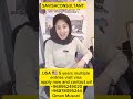 Visit visa ✈️🛫✈️🧳