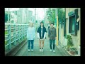 SHISHAMO「君の隣にいたいから」