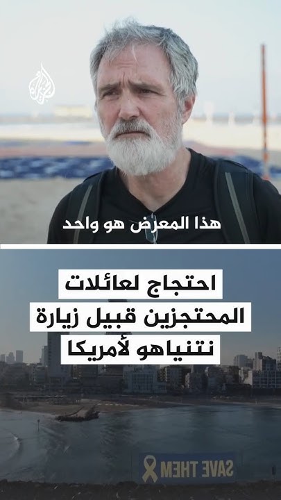           
 - نشر قبل 11 دقيقة