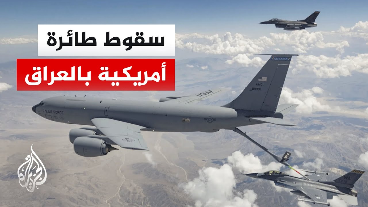 ������� �������� ���������: ����� ����� ����� ������� ���� ������
 - نشر قبل 9 دقيقة