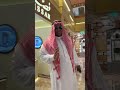 My Bratha… Madina Ziyara Hits Different 🤍🕌✨ #sarkinmota #mybratha #makkah
