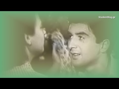 კარაოკე გულს რად მიკლავ / GULS RAD MIKLAV KARAOKE | SEPIA.GE